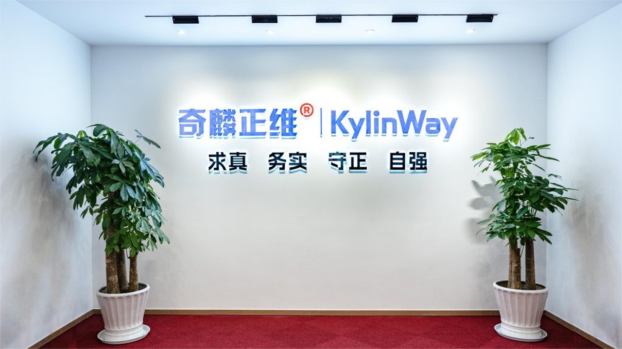 奇麟正维完成数千万元A轮融资:氢分子新材料能否打破美妆原料海外垄断?