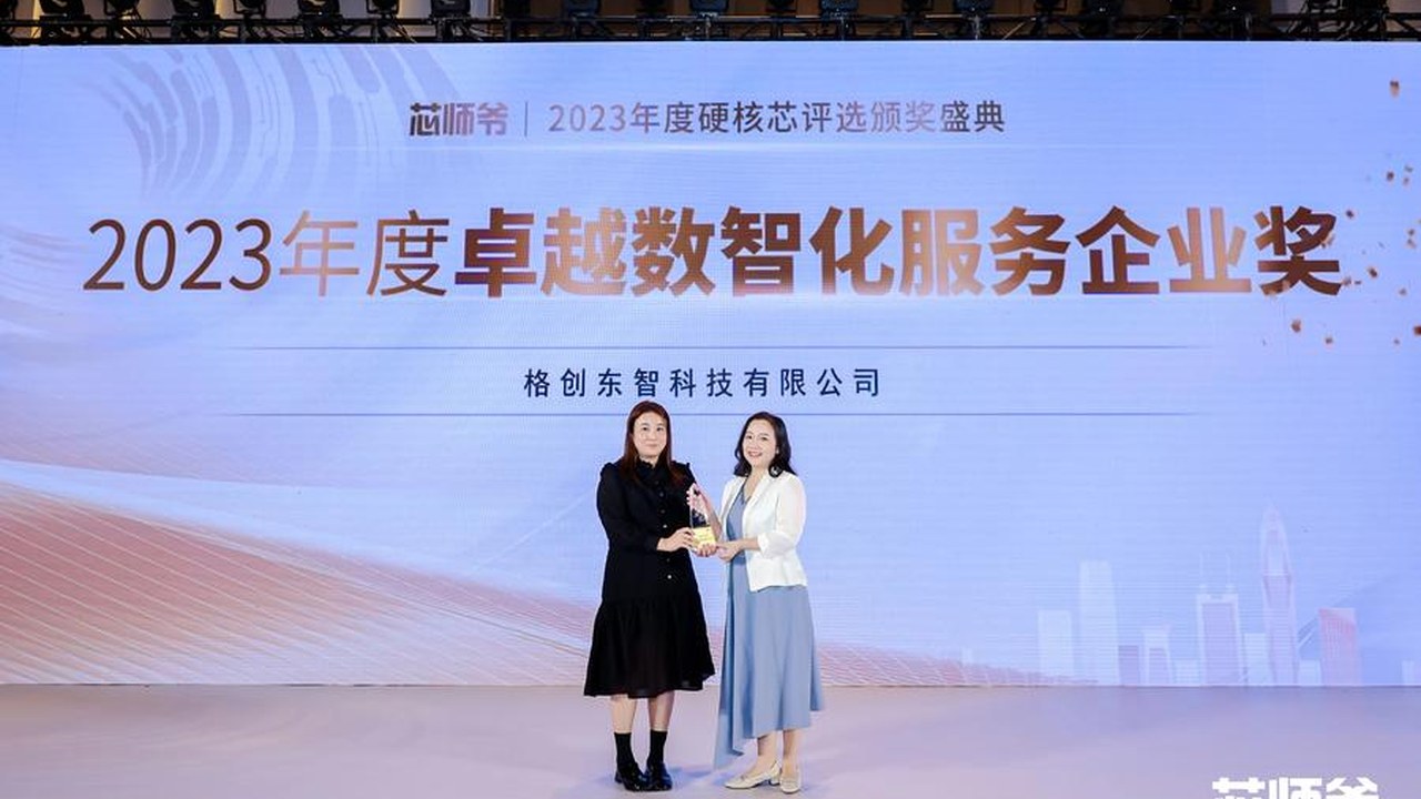 格物通智近亿元天使轮:具身大脑如何用触觉数据补上精细操作的短板