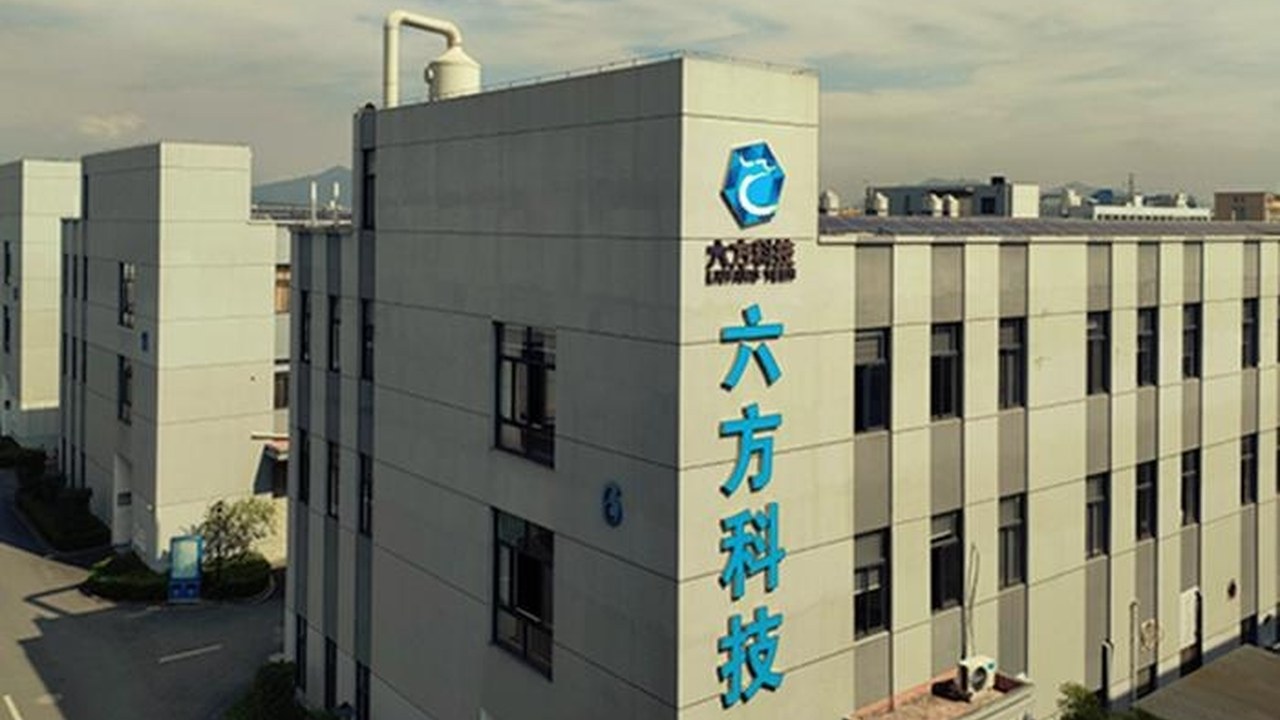 六方半导体完成超亿元C1轮融资:CVD-SiC聚焦环国产化率不足15%,先进制程耗材替代空间有多大?
