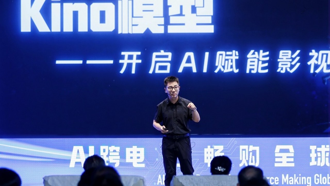 炫佳科技B1、B2轮累计融资超2亿元:短剧批量化生产能否撑起江苏大模型第一股野心