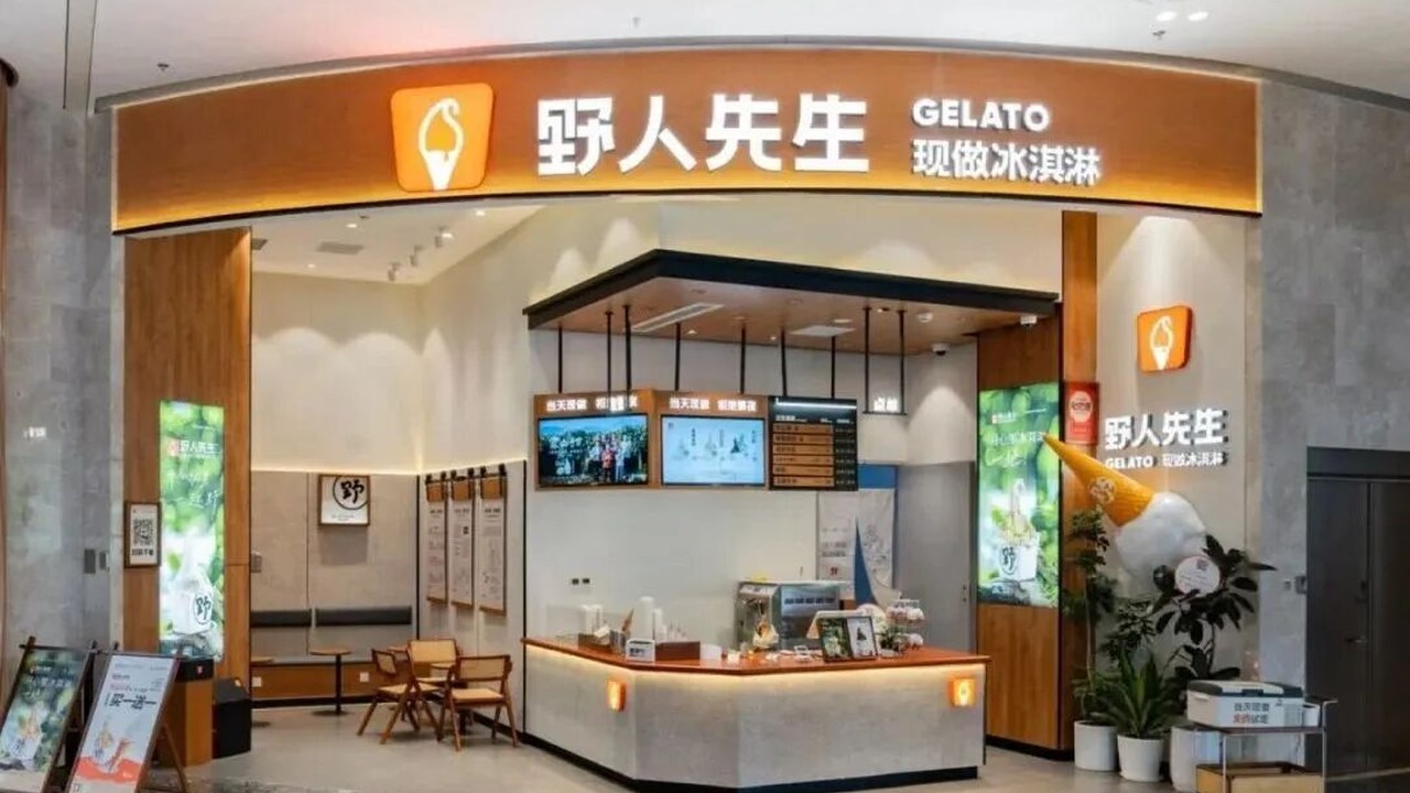 野人先生完成首轮融资、黑蚁资本入股：现制Gelato承压市场中如何靠产品与门店体验重获增长